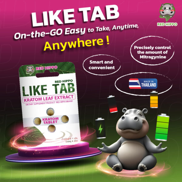 Red Hippo Like Tab - Kratom Leaf Extract Tablets - Image 3